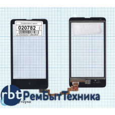 Сенсорное стекло (тачскрин) Nokia X черное