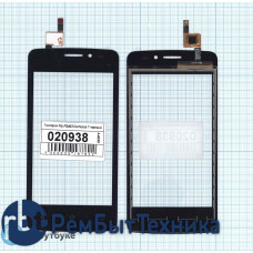 Сенсорное стекло (тачскрин) Fly FS403 Cumulus 1 черное