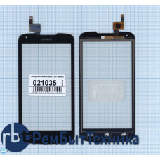Сенсорное стекло (тачскрин) Huawei Ascend Y520 (D2Y520-U22) черное
