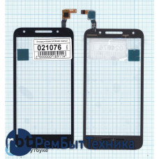 Сенсорное стекло (тачскрин) Alcatel U5 5044D черное