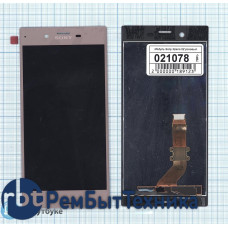 Модуль (Матрица, экран, дисплей + тачскрин) Sony Xperia XZ розовый Модуль (Матрица, экран, дисплей + тачскрин) Sony Xperia XZ розовый
