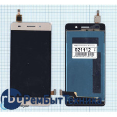 Модуль (Матрица, экран, дисплей + тачскрин) Huawei Honor 4C золотой