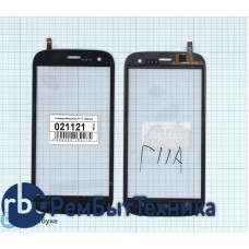 Сенсорное стекло (тачскрин) Micromax A117 Canvas Magnus черное Сенсорное стекло (тачскрин) Micromax A117 Canvas Magnus черное