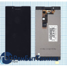 Модуль (Матрица, экран, дисплей + тачскрин) Sony Xperia L1 черный