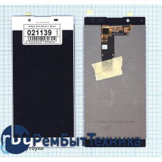 Модуль (Матрица, экран, дисплей + тачскрин) Sony Xperia L1 белый Модуль (Матрица, экран, дисплей + тачскрин) Sony Xperia L1 белый