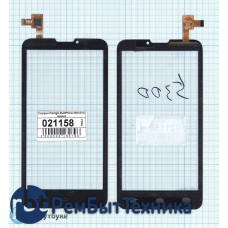 Сенсорное стекло (тачскрин) Prestigio MultiPhone 5300 DUO черное