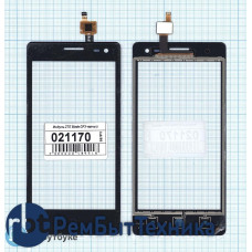 Сенсорное стекло (тачскрин) ZTE Blade GF3 черное Сенсорное стекло (тачскрин) ZTE Blade GF3 черное
