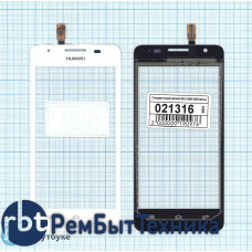 Сенсорное стекло (тачскрин) Huawei Ascend G510 G520 G525 белое