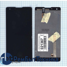Модуль (Матрица, экран, дисплей + тачскрин) ZTE Nubia Z5 mini черный