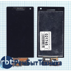 Модуль (Матрица, экран, дисплей + тачскрин) Sony Xperia S (LT26i) черный