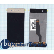 Модуль (Матрица, экран, дисплей + тачскрин) Sony Xperia XA1 (G3112) золотой