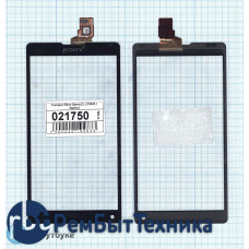 Сенсорное стекло (тачскрин) Sony Xperia ZL (C6503) черное Сенсорное стекло (тачскрин) Sony Xperia ZL (C6503) черное