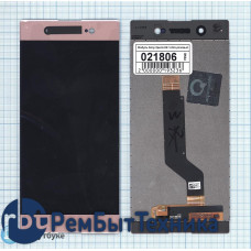 Модуль (Матрица, экран, дисплей + тачскрин) Sony Xperia XA1 Ultra (G3212) розовый Модуль (Матрица, экран, дисплей + тачскрин) Sony Xperia XA1 Ultra (G3212) розовый
