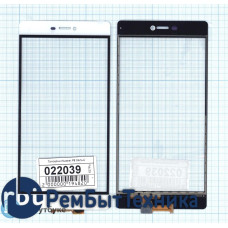 Сенсорное стекло (тачскрин) Huawei P8 белое Сенсорное стекло (тачскрин) Huawei P8 белое