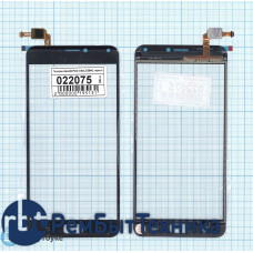 Сенсорное стекло (тачскрин) Asus ZenFone 4 Max ZC554KL черное