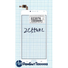 Сенсорное стекло (тачскрин) Asus ZenFone 4 Max ZC554KL белое