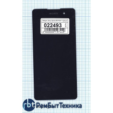 Модуль (Матрица, экран, дисплей + тачскрин) Sony Xperia E5 (F3311) черный