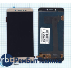 Модуль (Матрица, экран, дисплей + тачскрин) Prestigio Grace Z5 PSP5530 золотой