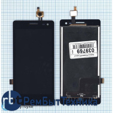 Модуль (Матрица, экран, дисплей + тачскрин) ZTE Blade GF3 черный Модуль (Матрица, экран, дисплей + тачскрин) ZTE Blade GF3 черный