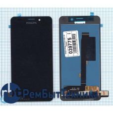 Модуль (Матрица, экран, дисплей + тачскрин) Philips Xenium V526 LTE черный Модуль (Матрица, экран, дисплей + тачскрин) Philips Xenium V526 LTE черный