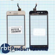 Сенсорное стекло (тачскрин) Huawei Y3II 4G (D2Y3II 4G) золотое