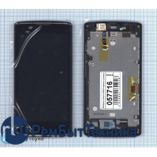 Модуль (Матрица, экран, дисплей + тачскрин) Lenovo A2010 черный с черной рамкой