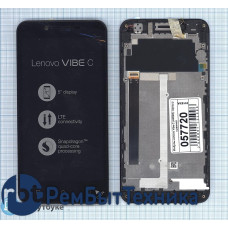 Модуль (Матрица, экран, дисплей + тачскрин) Lenovo Vibe C (A2020) черный с рамкой