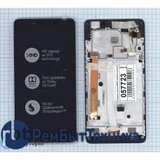 Модуль (Матрица, экран, дисплей + тачскрин) Lenovo A6010 черный с рамкой