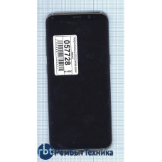 Модуль (Матрица, экран, дисплей + тачскрин) Samsung Galaxy S8 SM-G950F черный с серебристой рамкой
