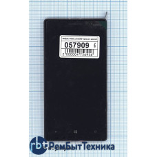 Модуль (Матрица, экран, дисплей + тачскрин) Nokia Lumia 930 черный с рамкой
