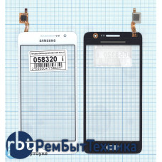 Сенсорное стекло (тачскрин) Samsung Galaxy Grand Prime VE Duos SM-G531H/DS белое
