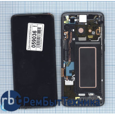 Модуль (Матрица, экран, дисплей + тачскрин) Samsung Galaxy S9 SM-G960F/DS серый