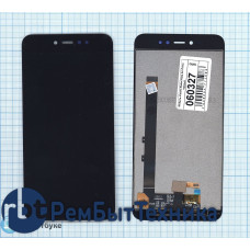 Модуль (Матрица, экран, дисплей + тачскрин) Xiaomi Redmi Note 5A Prime черный