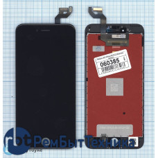 Дисплей iPhone 6S Plus в сборе с тачскрином (Foxconn) черный