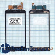 Сенсорное стекло (тачскрин) Nokia Lumia 830 черное Сенсорное стекло (тачскрин) Nokia Lumia 830 черное