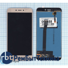 Модуль (Матрица, экран, дисплей + тачскрин) Xiaomi Redmi 4X золотой