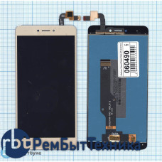 Модуль (Матрица, экран, дисплей + тачскрин) Xiaomi Redmi Note 4X золотой