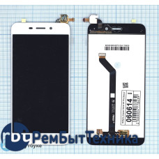 Модуль (Матрица, экран, дисплей + тачскрин) Huawei Honor 6C Pro белый