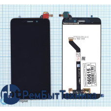 Модуль (Матрица, экран, дисплей + тачскрин) Huawei Honor 6C Pro черный