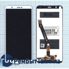 Модуль (Матрица, экран, дисплей + тачскрин) Huawei P Smart Enjoy 7S белый