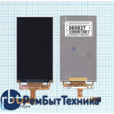 Дисплей Lenovo A Plus (A1010) / Vibe B (A2016)