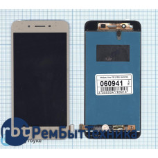 Модуль (Матрица, экран, дисплей + тачскрин) Vivo Y53 (Y53i) золотой Модуль (Матрица, экран, дисплей + тачскрин) Vivo Y53 (Y53i) золотой