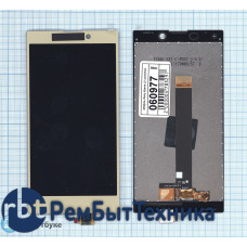 Модуль (Матрица, экран, дисплей + тачскрин) Sony Xperia L2 золотой