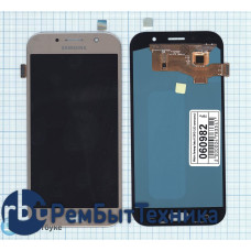 Модуль (Матрица, экран, дисплей + тачскрин) Samsung Galaxy A7 (2017) SM-A720F OLED золотистый