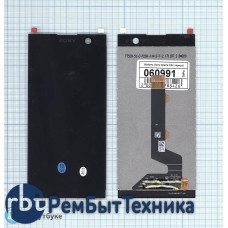 Модуль (Матрица, экран, дисплей + тачскрин) Sony Xperia XA2 черный