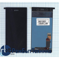 Модуль (Матрица, экран, дисплей + тачскрин) Sony Xperia XZ Premium черный
