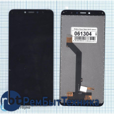 Модуль (Матрица, экран, дисплей + тачскрин) Xiaomi Redmi S2/Y2 черный