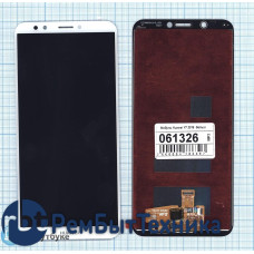 Модуль (Матрица, экран, дисплей + тачскрин) Huawei Y7 2018 белый Модуль (Матрица, экран, дисплей + тачскрин) Huawei Y7 2018 белый