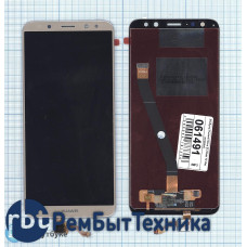 Модуль (Матрица, экран, дисплей + тачскрин) Huawei Nova 2i (Mate 10 lite) золотой