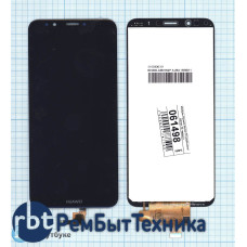 Модуль (Матрица, экран, дисплей + тачскрин) Huawei Honor 7C pro черный